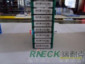 HP-7025最适合HRC<35的钢件及铸铁加工