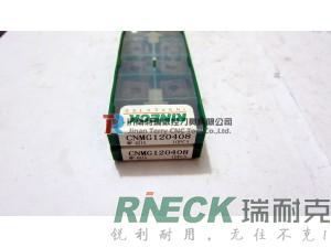 瑞耐克刀具官网