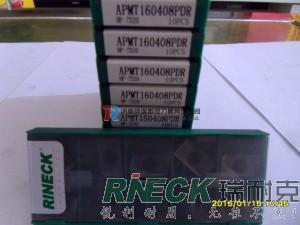 常用平面铣刀片。N030为金属陶瓷刀片，最适合HRC<45以下的钢件加工，也可用于铸铁加工
HP-7012最适合钢件及不锈钢的半精及粗加工，也可用于铸铁加工
HP-7025适合一般的钢件及铸铁半精及粗加工
