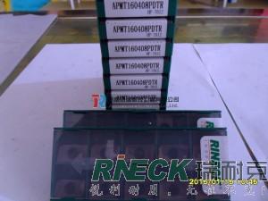 NH01是硬质台金材质，有色金属平面铣加工用，有着较高的表面光洁度