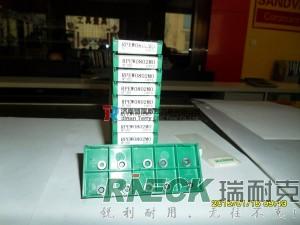 瑞耐克数控刀具SEHT1204SFSNHP-7035